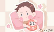 这些是吉利的痣相，看看你有没有