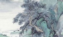 戊土见2020庚子流年运势，鼠年食神坐财星，正财合身