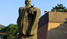 秦始皇当年出海求仙，最大的成果，就是发现了这个风水宝地