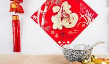 2020上半年上有贵人，下有财神，时来运转的五个生肖