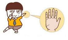 人缘纹的手相分析，掌纹清晰深刻，人缘佳！