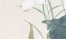 2020年农历闰四月二十八出生的男孩怎么起名字，五行属什么