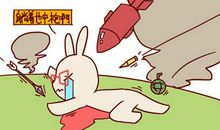 让人难以接近，最高冷的星座有你吗？