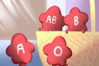 四大血型适合学习什么专业