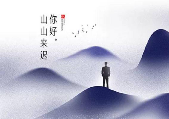 2020年10月出生的宝宝好不好,宝宝贵人多多