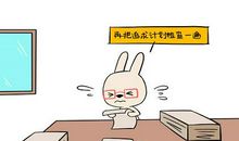 处女座女人的性格特点：注重细节，追求完美！