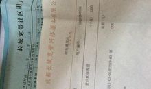2019猪年出生的姓轩辕男孩怎么样起名字 姓轩辕男孩好名推荐(图文)