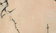 2020鼠年农历闰四月初十出生的女孩取什么名字好，五行八字是什么