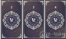 塔罗占卜 为什么你是孤独的单身狗