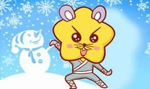 十二生肖今日运势查询 2019年11月19日