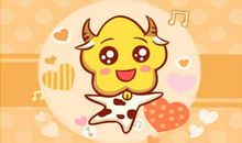 第一运程 2019年11月12日十二生肖运势解析