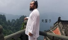 云南昆明最好的风水大师昆明最厉害的风水师排行榜