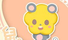 杨清华 十二生肖每周运势1.6-1.12