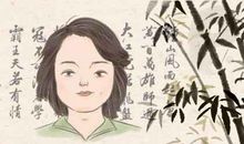 脚脖子长痣 脚脖子有痣性子率直