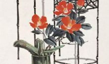 2020鼠年农历八月二十三出生的男孩如何起名字，宜用哪些字