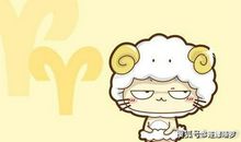 连娜塔罗牌占卜：十二星座每日运势2019年11月13日