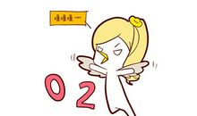 薛姓的姓氏来源和历史简介 薛氏家族的族谱字辈