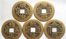 五帝铜钱与颜色，五帝铜钱的颜色风水说