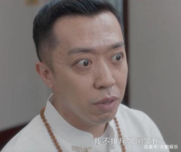 《安家》李菁一秒变风水大师，不说相声改行大忽悠，一看就是赝品 1