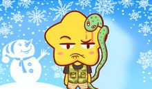 89年出生命属性 运势怎么样