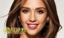 眉心长痣的女人好不好