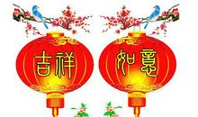 双十一后有机会告别单身，哪些星座感觉众星拱月呢？