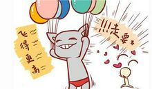 农历十月二十七（阴历10月27日）生日的人是什么星座