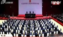 黑老大疯狂敛财80亿，当众扇县委书记耳光，为“风水”强改河道！