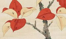 2020年10月8号寒露出生的男孩怎么取名字高分，五行属什么