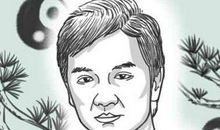 想辞职又下不了决心 面相表现为眼睛小