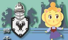 骨灰级颜控 对伴侣长相要求极高的星座