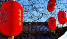 四月14号后，日进斗金，家大财大，跻身富豪的五个生肖