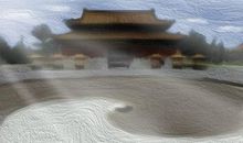 路旁土命好不好 哪些人穷