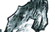 生肖属羊女2020年1月份生鼠宝宝好吗，有福气吗