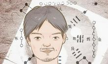 暴富 财运痣长在哪里