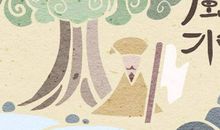 办公室招财的风水格局是怎样的