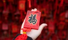 3月上旬，事业畅通，运势呈上上吉，富贵一整年的属相