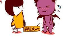 天蝎男和十二星座女配对指数如何，谁是他最钟意的人？