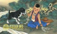 属狗佩戴什么生肖好