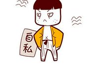 家居进门玄关装修风水禁忌，这四个禁忌千万不能犯！