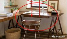 容以讲风水|考运事业不旺怎么办？书桌风水有玄机！