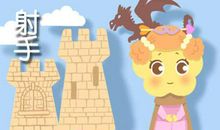 不喜欢公开 认为恋爱是自己的事情的星座