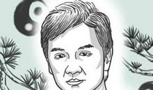 国字脸眉毛图片 什么眉毛的人命好