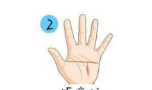 面相：有着断掌纹的男人永不放弃