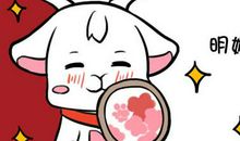 十二星座女有怎样的性格缺点？有什么区别？