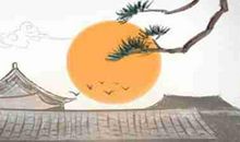 万年青摆放风水禁忌 怎么解释