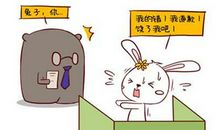 属兔人2020年健康运势如何？怎样提高自身健康