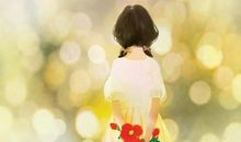 今年的桃花运能给你带来收获吗？