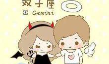 【2.6日运】双子钱财入账 天蝎防小人