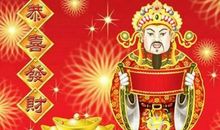 家中有这几个生肖，家门平安，财神关照，富贵绵延四代人